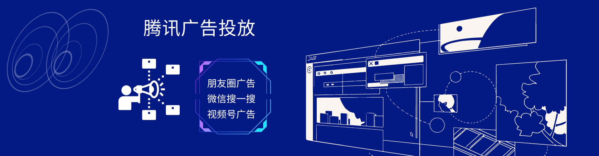 皋兰百度推广优化
