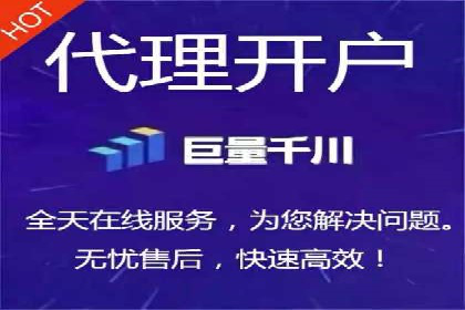 竞价开户优势：实战案例对比